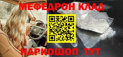 Альфа ПВП Кандалакша