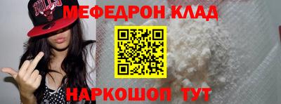 хмурый Канаш
