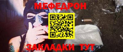 хмурый Канаш