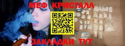 Альфа ПВП Кандалакша