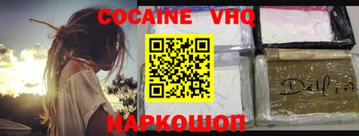 Альфа ПВП Кандалакша