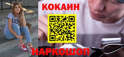 Альфа ПВП Кандалакша