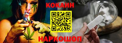 хмурый Канаш