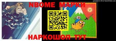 хмурый Канаш