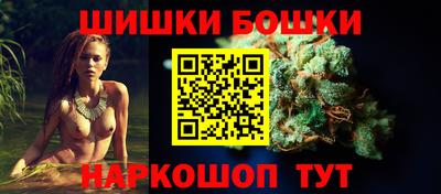 хмурый Канаш