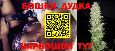 хмурый Канаш
