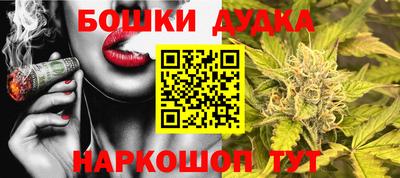 хмурый Канаш