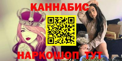 хмурый Канаш
