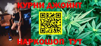хмурый Канаш