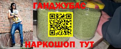 Альфа ПВП Кандалакша