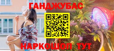 Альфа ПВП Кандалакша