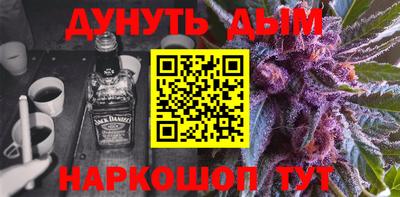 Альфа ПВП Кандалакша