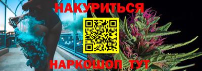 хмурый Канаш