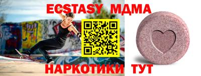 хмурый Канаш