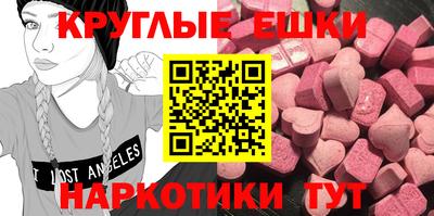 Альфа ПВП Кандалакша