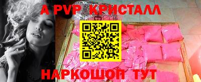 хмурый Канаш