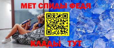 Альфа ПВП Кандалакша
