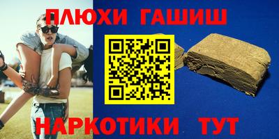 Альфа ПВП Кандалакша