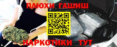 хмурый Канаш