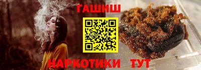 хмурый Канаш