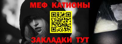 Альфа ПВП Кандалакша