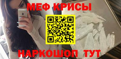 хмурый Канаш