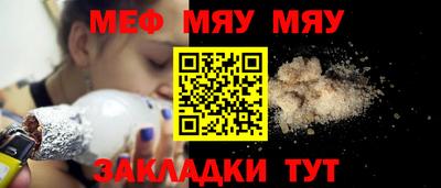 хмурый Канаш
